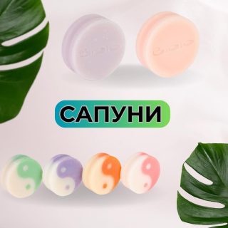 сапуниБ qvqk6ky1fqpnzheizbawnnulz2cb6zzfv3rorzzji8